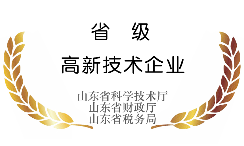 ɽ������ũ���Ƽ��ɷ����޹�˾�������� 