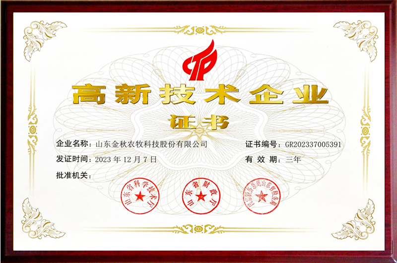 ʡ�����¼�����ҵ