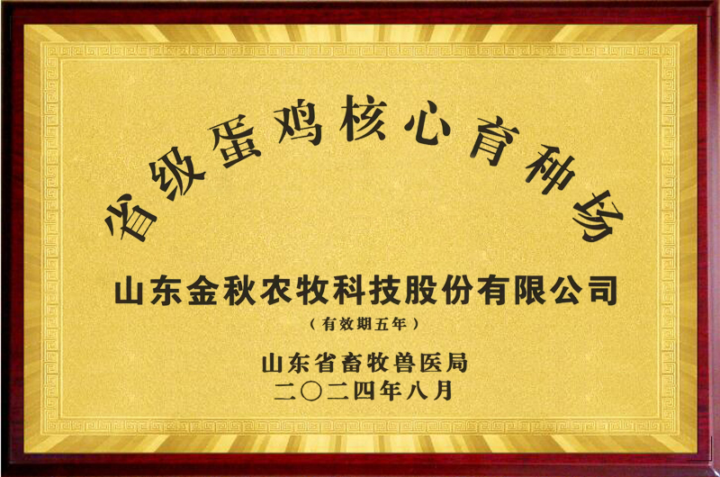 ʡ�������������ֳ�