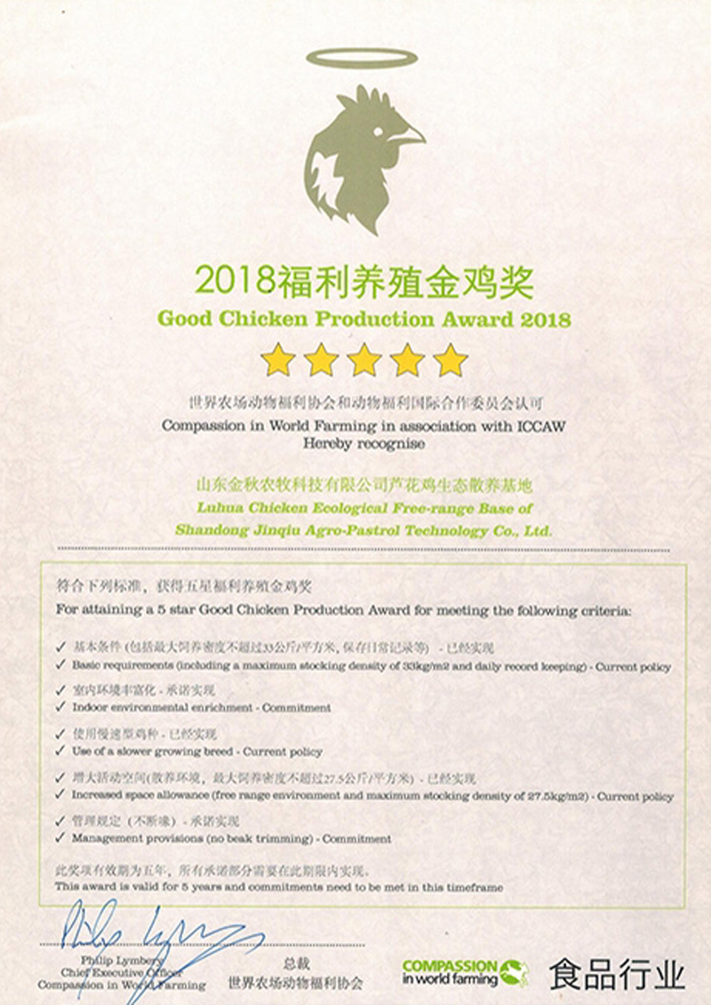 ������ֳ�𵰽�